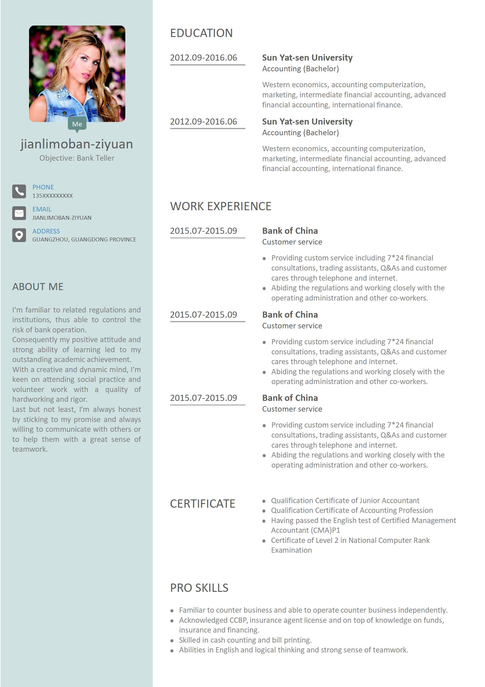 女生小清新英文求职简历模板