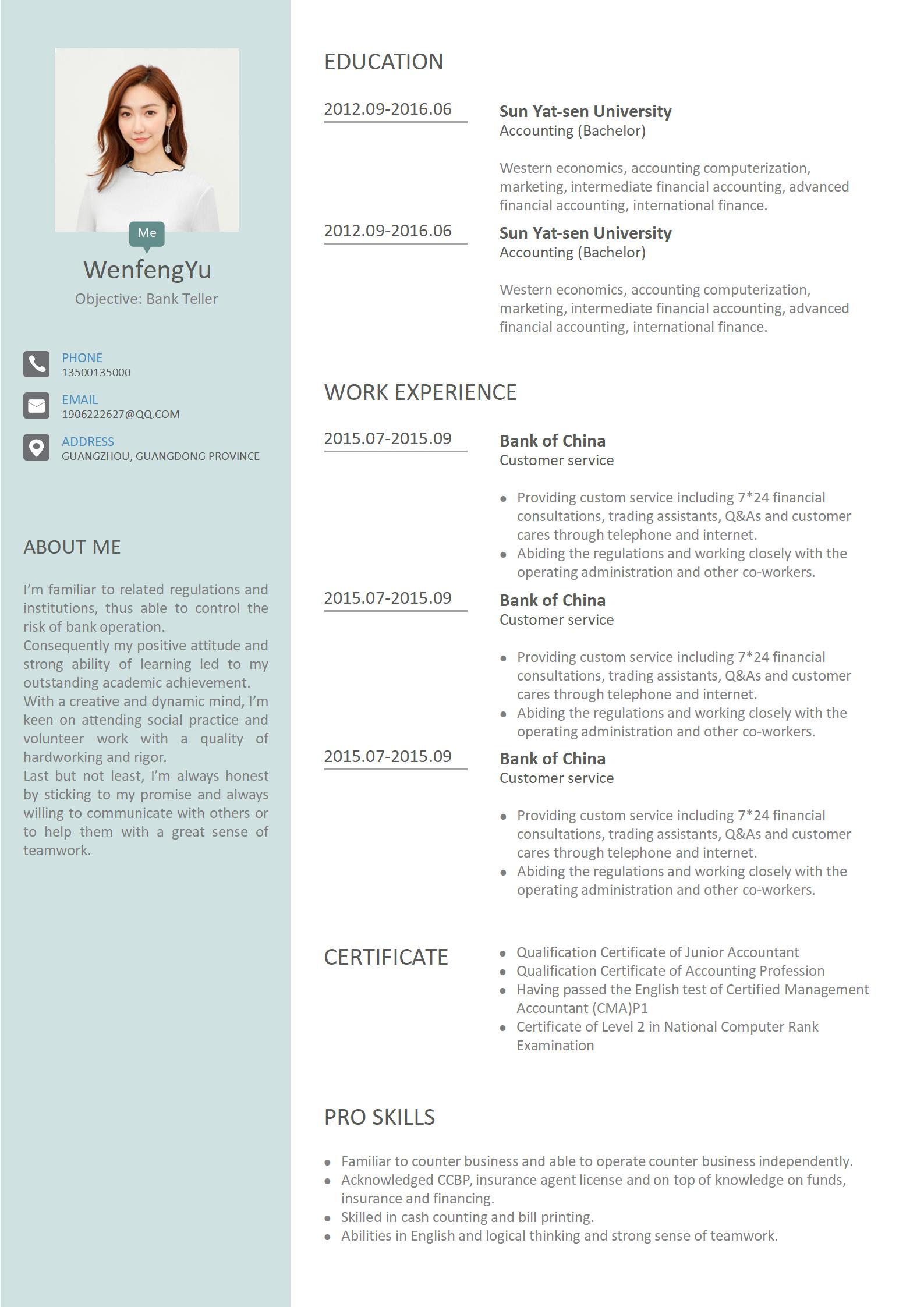 带视觉元素的高效英文简历模板