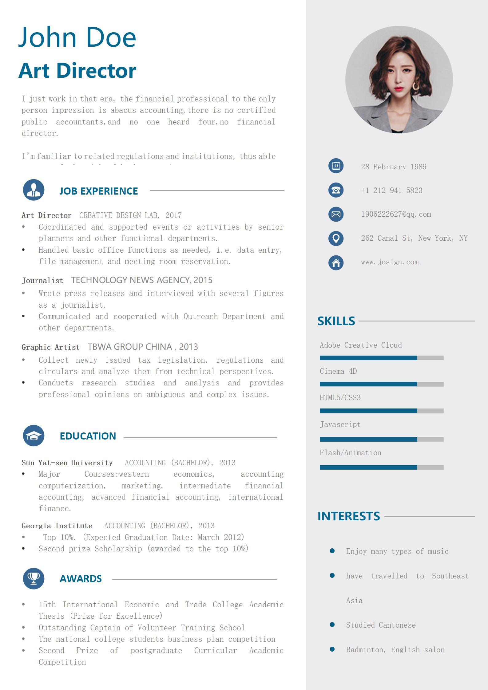 高级英文简历模板