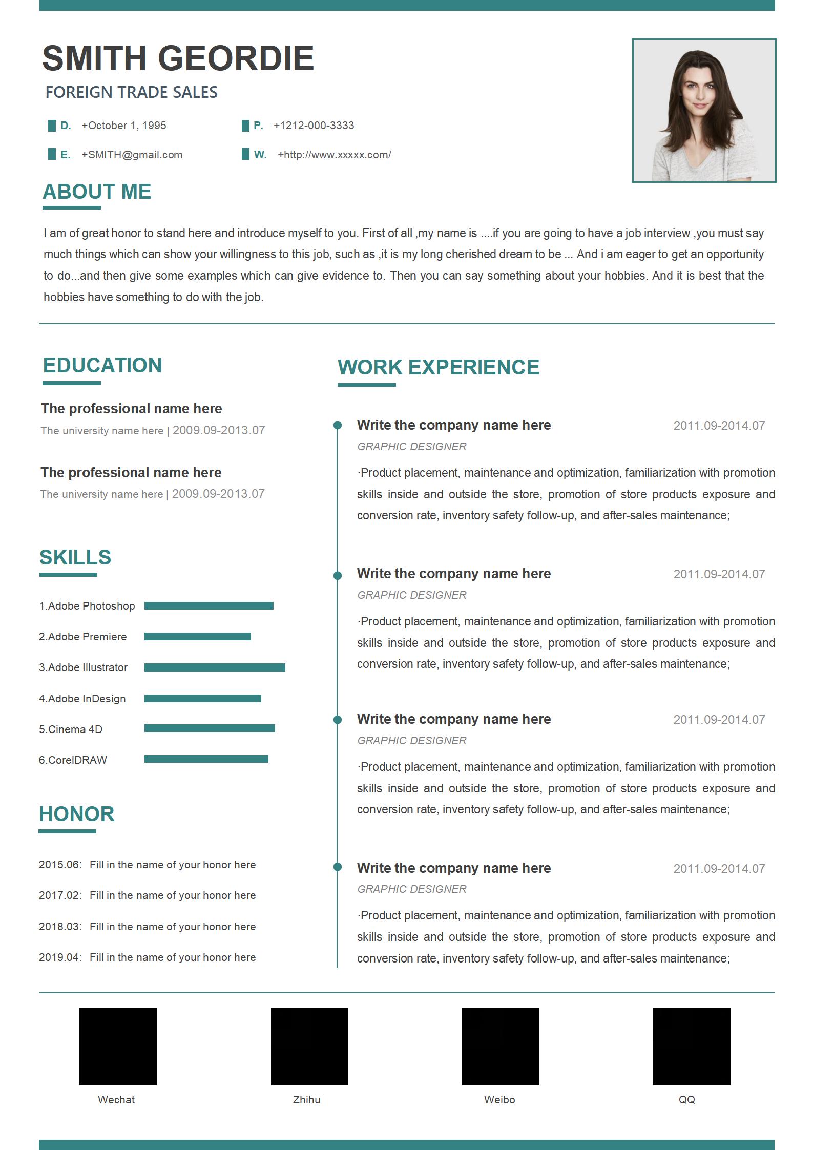科技行业英文求职简历模板